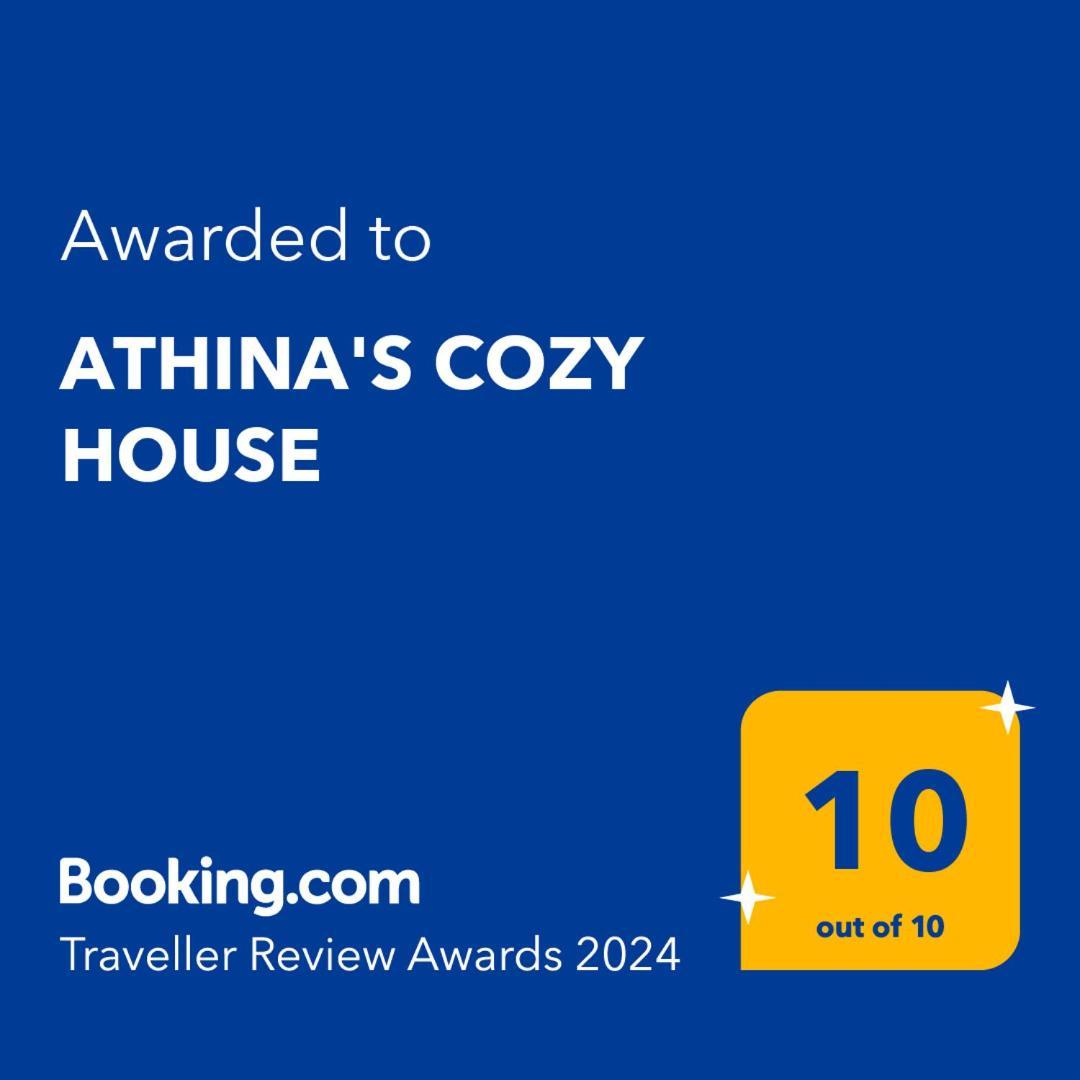 Athina'S Cozy House Apartment Sfakianalion Exterior foto